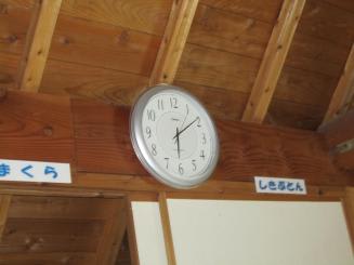 Img_0903 Img_0903