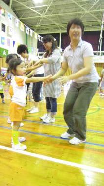 Img_3085 Img_3085