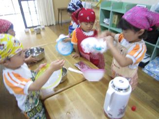 Img_1841 Img_1841