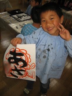 Img_3719_2