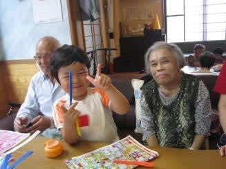 Img_2621 Img_2621