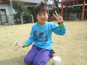 Resize5271 Resize5271