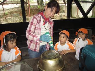 Img_0839 Img_0839