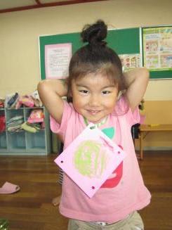Img_0325 Img_0325
