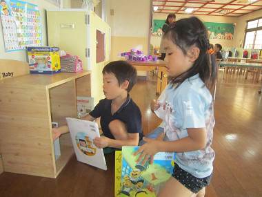 Resize2531 Resize2531