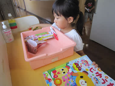 Resize1494 Resize1494