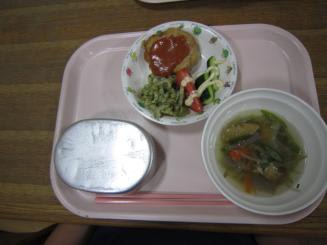 Img_0010 Img_0010