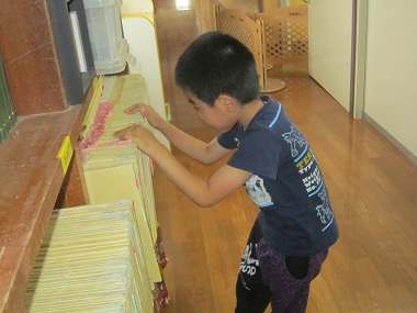 Resize0192 Resize0192