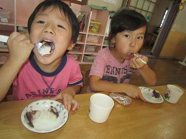 Resize2690 Resize2690