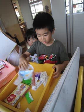 Resize1495 Resize1495