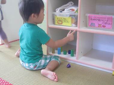 Resize2522 Resize2522