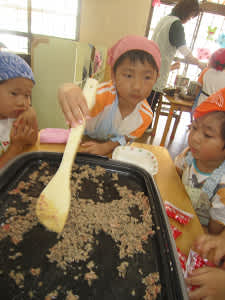 Resize1230 Resize1230