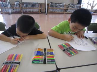 Img_0956 Img_0956