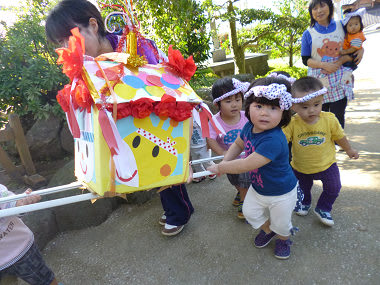 Resize3261 Resize3261