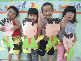 Img_2639 Img_2639