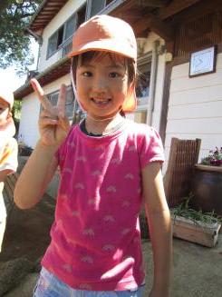 Img_0743 Img_0743