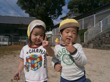 Resize3116 Resize3116