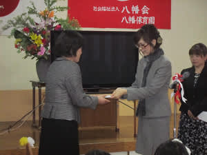 Resize5679 Resize5679