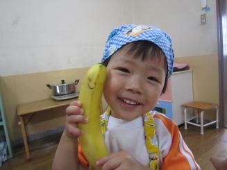 Img_2682 Img_2682