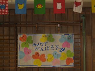 Img_0263_3