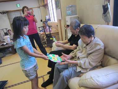 Resize2756 Resize2756