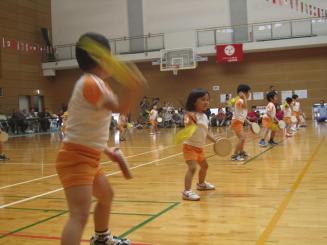 Img_2224 Img_2224