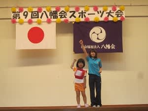 Resize10952 Resize10952