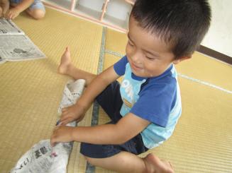 Img_0311 Img_0311
