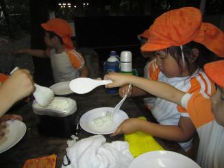 Img_0861 Img_0861