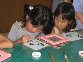 Img_1779_1