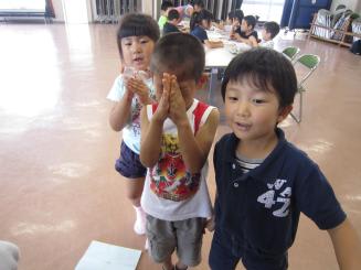 Img_0969 Img_0969