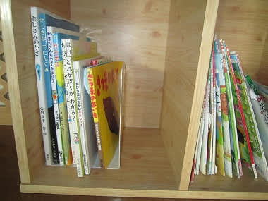 Resize2532 Resize2532