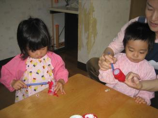 Img_0547
