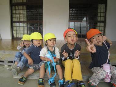 Resize3062 Resize3062