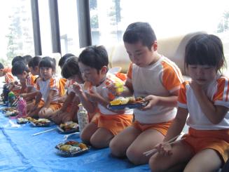 Img_0545 Img_0545