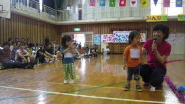 Img_3034 Img_3034