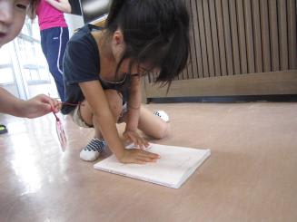 Img_0963 Img_0963