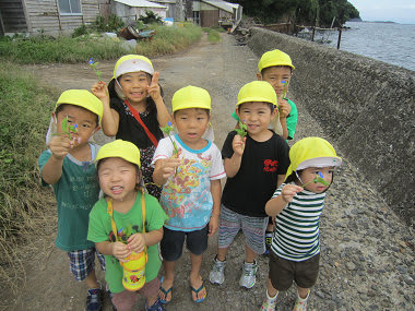 Resize2539 Resize2539