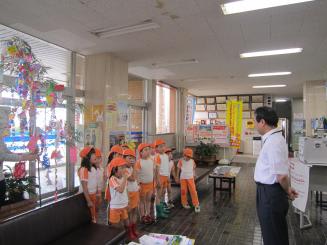 Img_2926 Img_2926