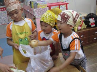 Img_2660 Img_2660