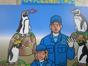 Resize5507 Resize5507