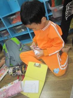 Img_2348 Img_2348