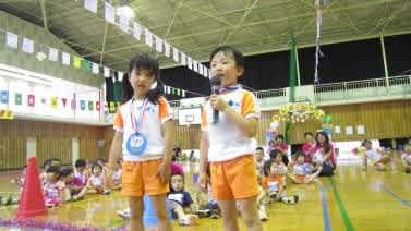 Img_3134 Img_3134
