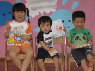Img_0764 Img_0764