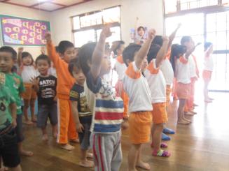 Img_2259 Img_2259