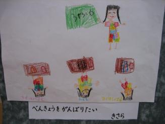 Img_5191