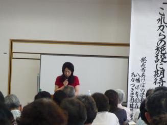 P1020312