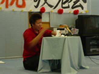 P1030063