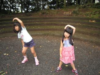 Img_0917 Img_0917