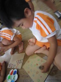 Img_1623 Img_1623